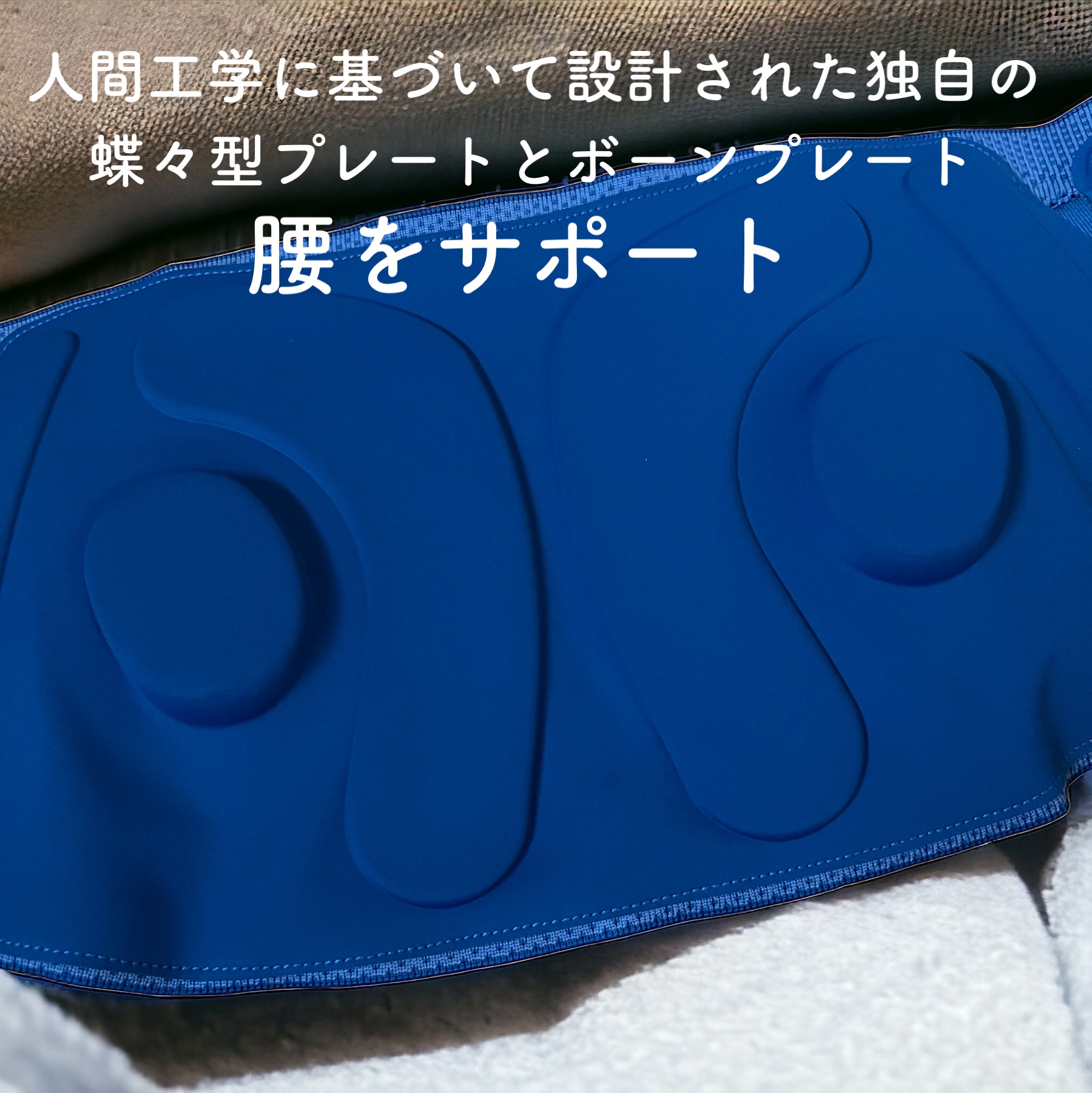 WAISTURELAX/NIPLUX/ボディケア美容家電を使ったクチコミ（2枚目）