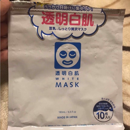 ホワイトマスクN/透明白肌/シートマスク・パックを使ったクチコミ(1枚目)