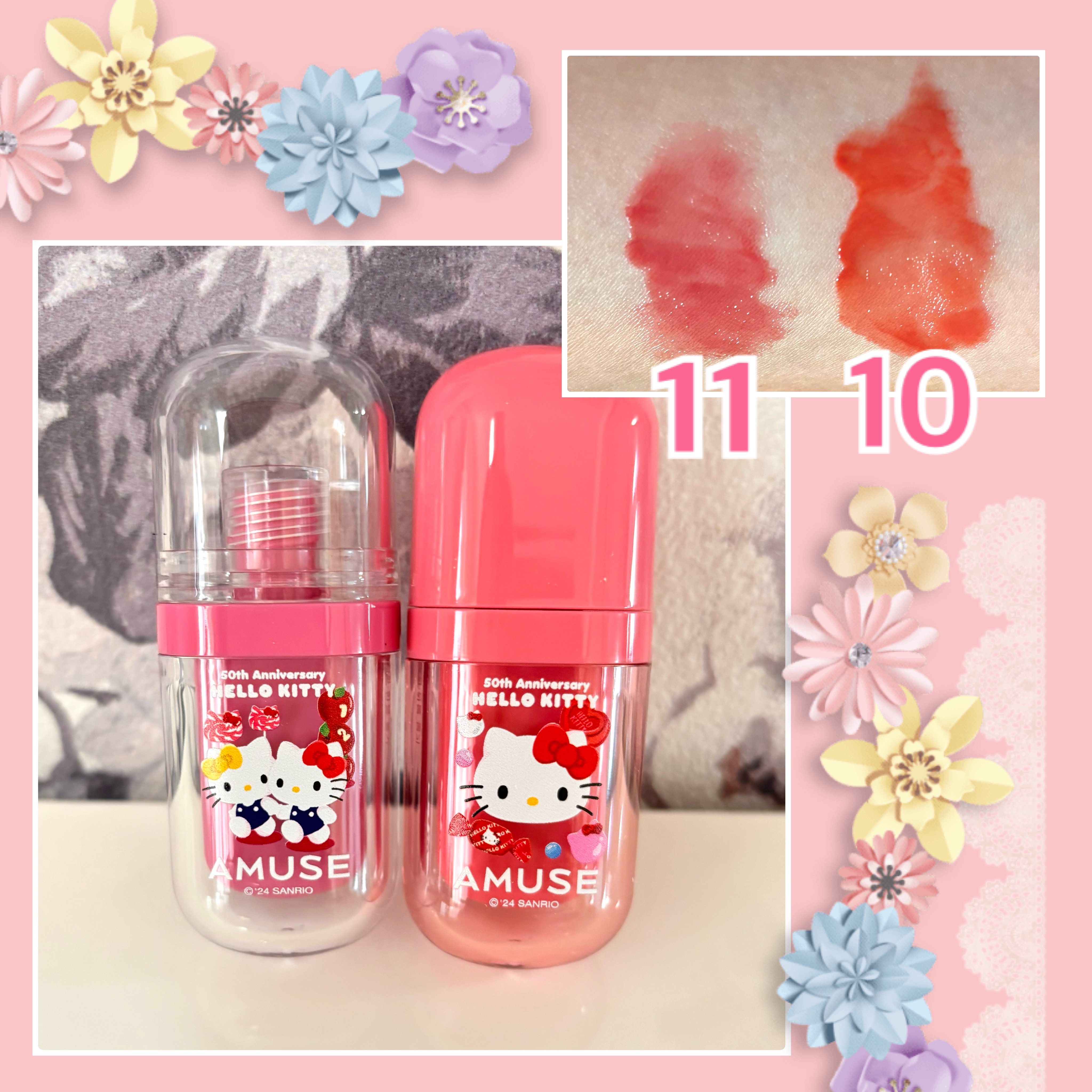 リップフラー(リッププランパー) ビッグダイヤモンド（限定）/AMUSE/リッププランパーを使ったクチコミ（1枚目）