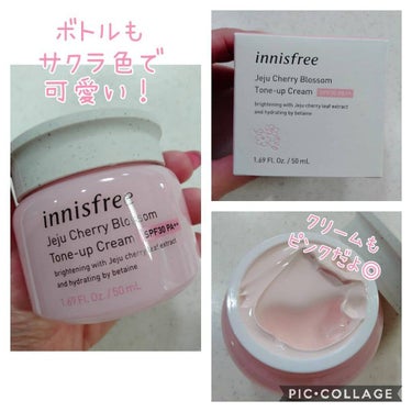 innisfree チェリーブロッサム トーンアップ クリーム UVのクチコミ「innisfree イニスフリー チェリーブロッサム トーンアップクリームUV

イニスフリー.....」（2枚目）