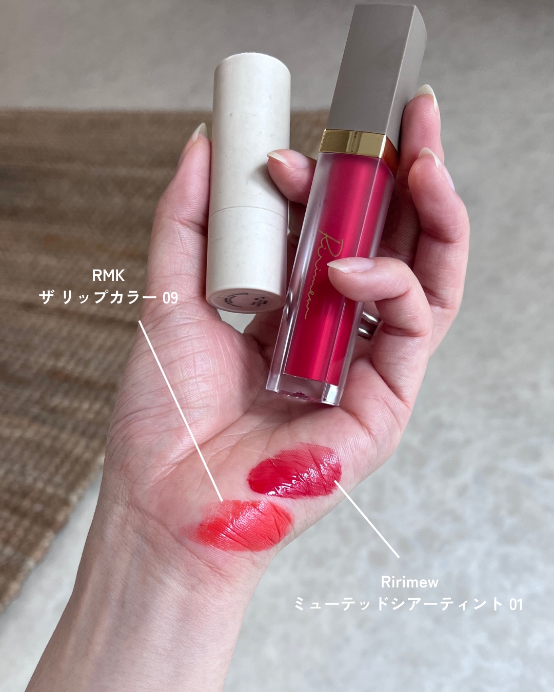 ザ リップカラー 09 オン ファイア/RMK/口紅を使ったクチコミ（1枚目）