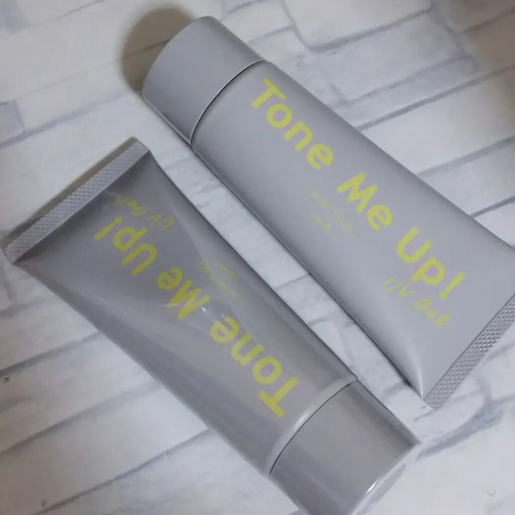 ななみ on LIPS 「#紫外線対策にはこれ✨イエローで肌悩みをすごく自然にカバ..」(3枚目)