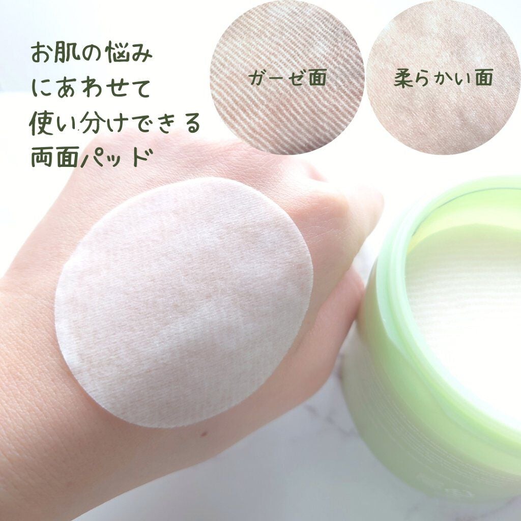 ドクダミカーミングタッチスポットパッド/Abib /トナーパッドを使ったクチコミ(5枚目)