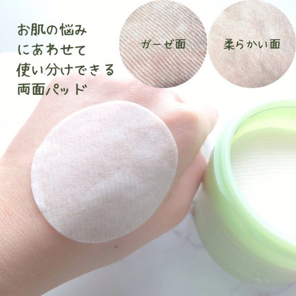 ドクダミカーミングタッチスポットパッド/Abib /トナーパッドを使ったクチコミ(5枚目)