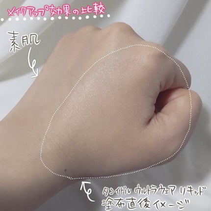 タンイドル ウルトラ ウェア リキッド/LANCOME/リキッドファンデーションを使ったクチコミ(6枚目)