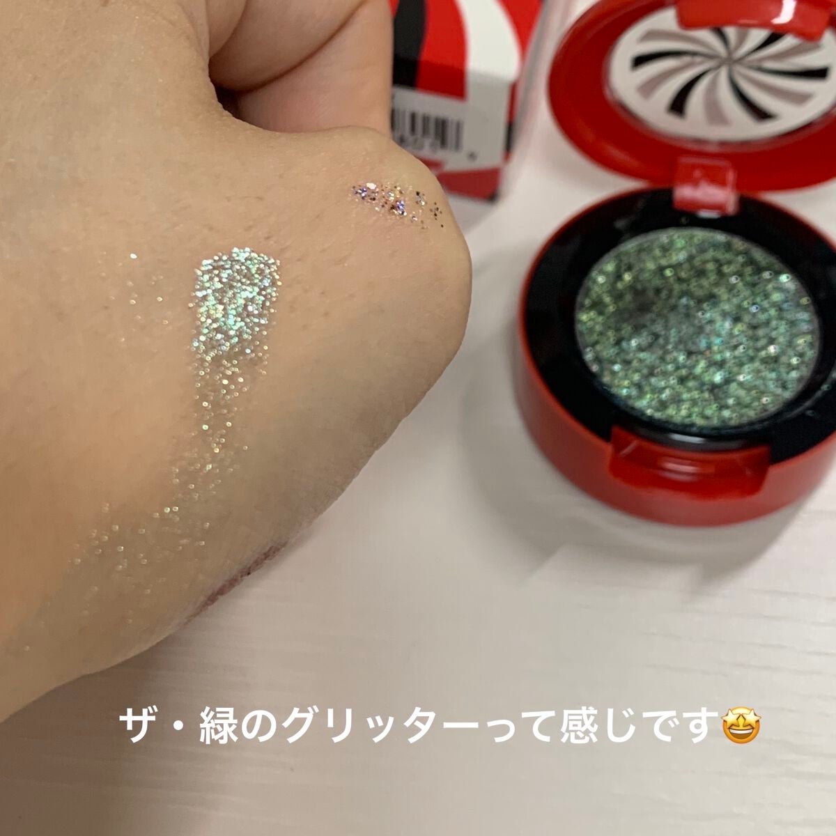 スモール アイシャドウ/M・A・C/単色アイシャドウを使ったクチコミ(3枚目)