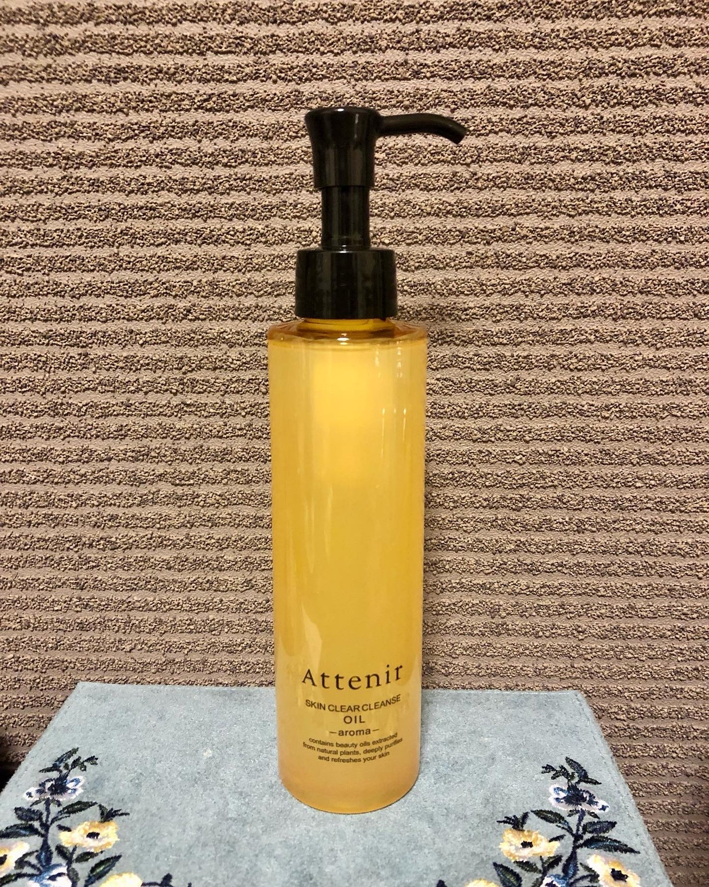 スキンクリア クレンズ オイル アロマタイプ/アテニア/オイルクレンジングを使ったクチコミ(1枚目)