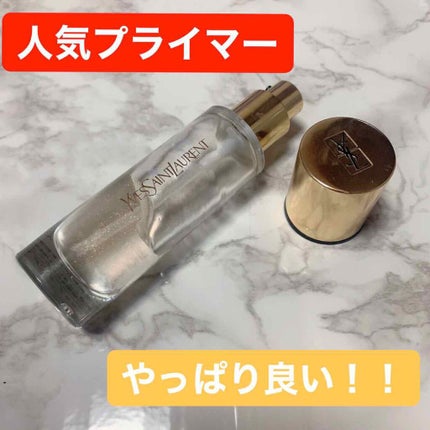 ラディアント タッチ ブラープライマー/YVES SAINT LAURENT BEAUTE/化粧下地を使ったクチコミ(1枚目)