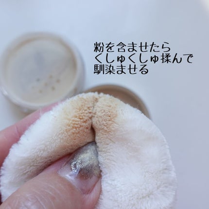 ããã¢ã«ðºå å·¥ãªãã¬ãã¥ãŒ2021ãã on LIPS ãã»1幎以äžãäžè©±ã«ãªã£ãŠããªã³ãªãŒããã©ã«ïŒSPF50ïŒå®¶ã«ã..ãïŒ3æç®ïŒ