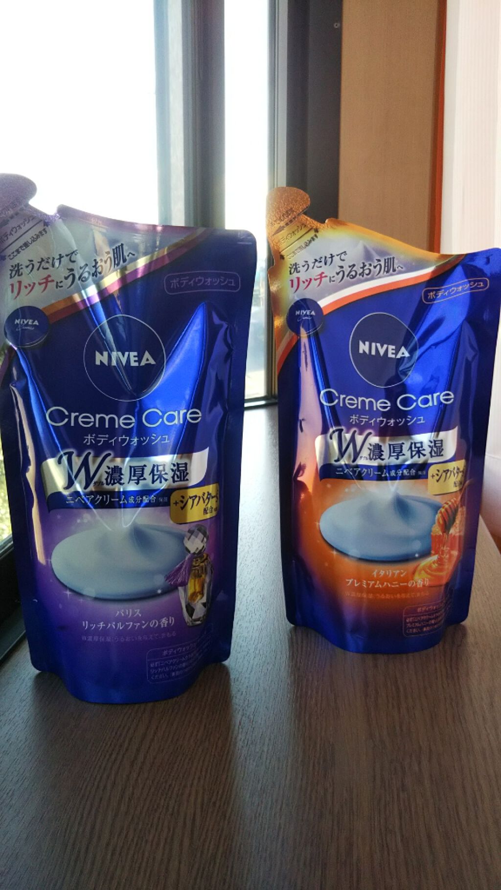 ニベア クリームケア ボディウォッシュ イタリアンプレミアムハニーの香り/ニベア/ボディソープを使ったクチコミ（2枚目）