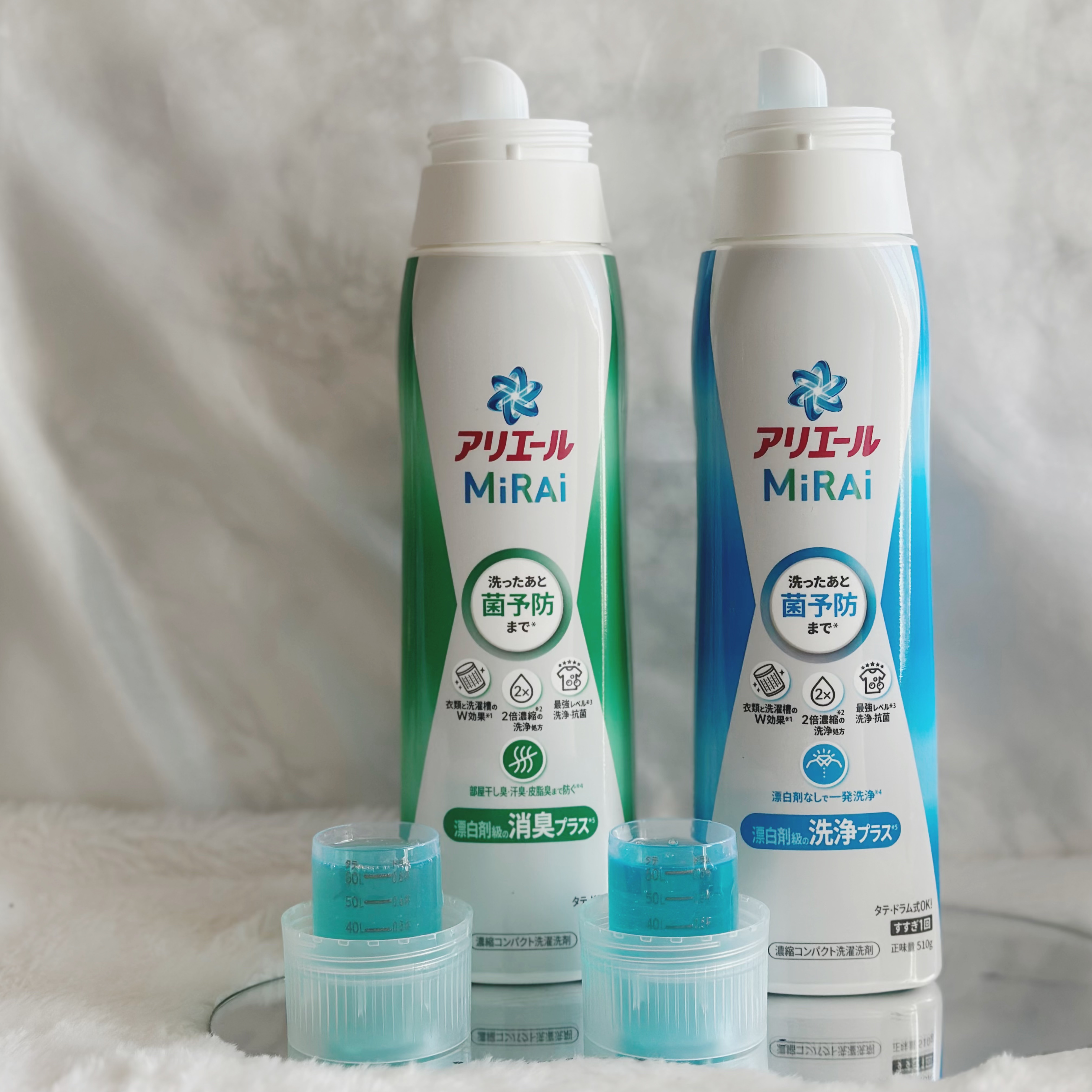 アリエールMiRAi 洗浄プラス/アリエール/洗濯洗剤を使ったクチコミ（2枚目）