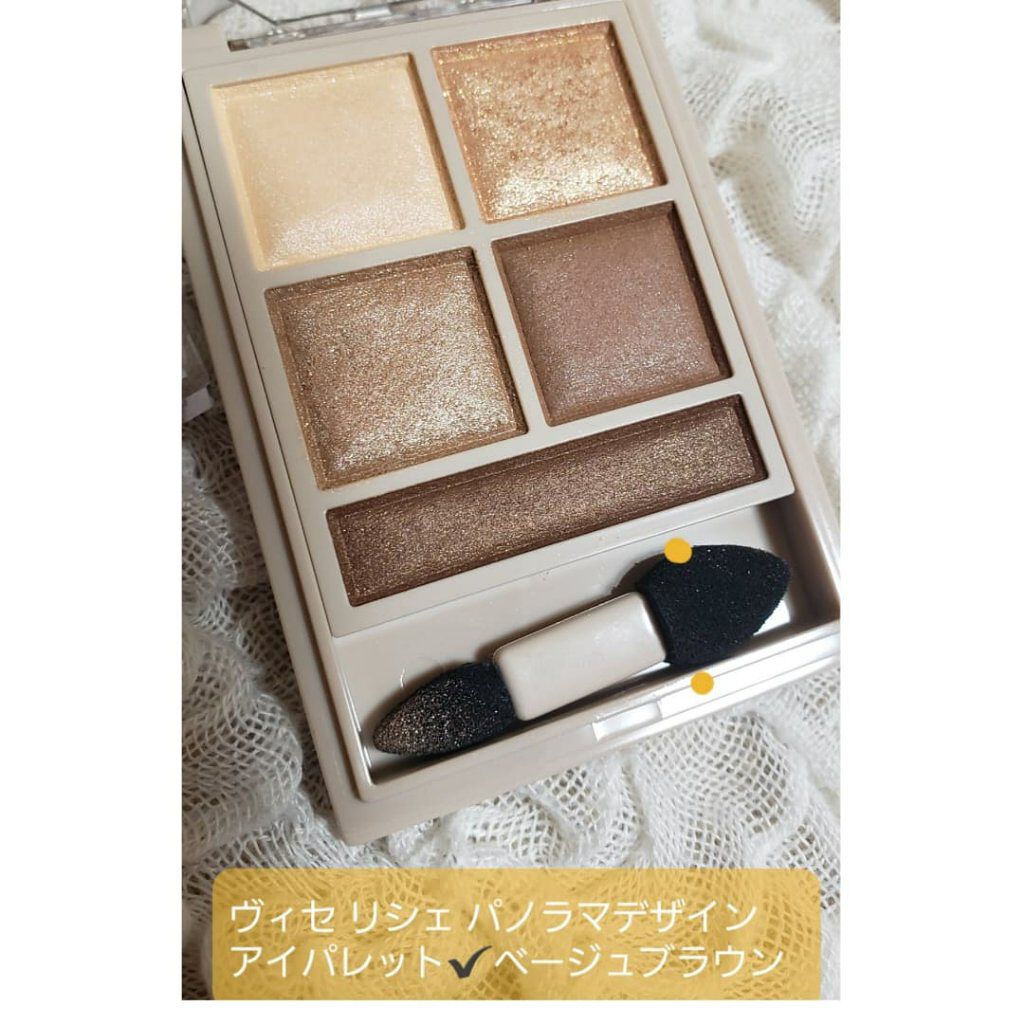 パールグロウハイライト/CEZANNE/パウダーハイライトを使ったクチコミ（3枚目）