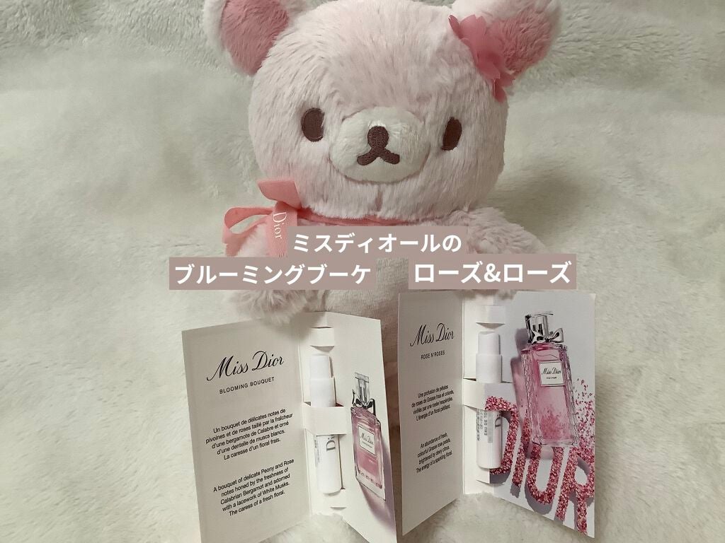 【旧】サンク クルール クチュール/Dior/アイシャドウパレットを使ったクチコミ(5枚目)