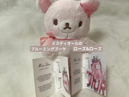 【旧】サンク クルール クチュール/Dior/アイシャドウパレットを使ったクチコミ(5枚目)