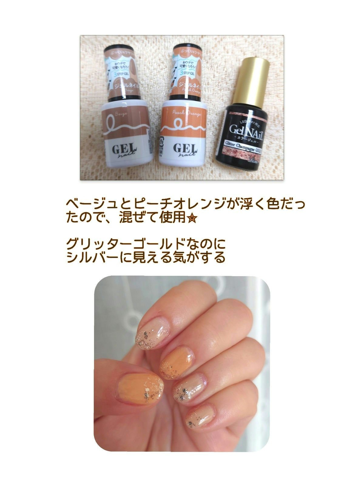 ソンバーユ無香料/尊馬油/ボディオイルを使ったクチコミ（1枚目）