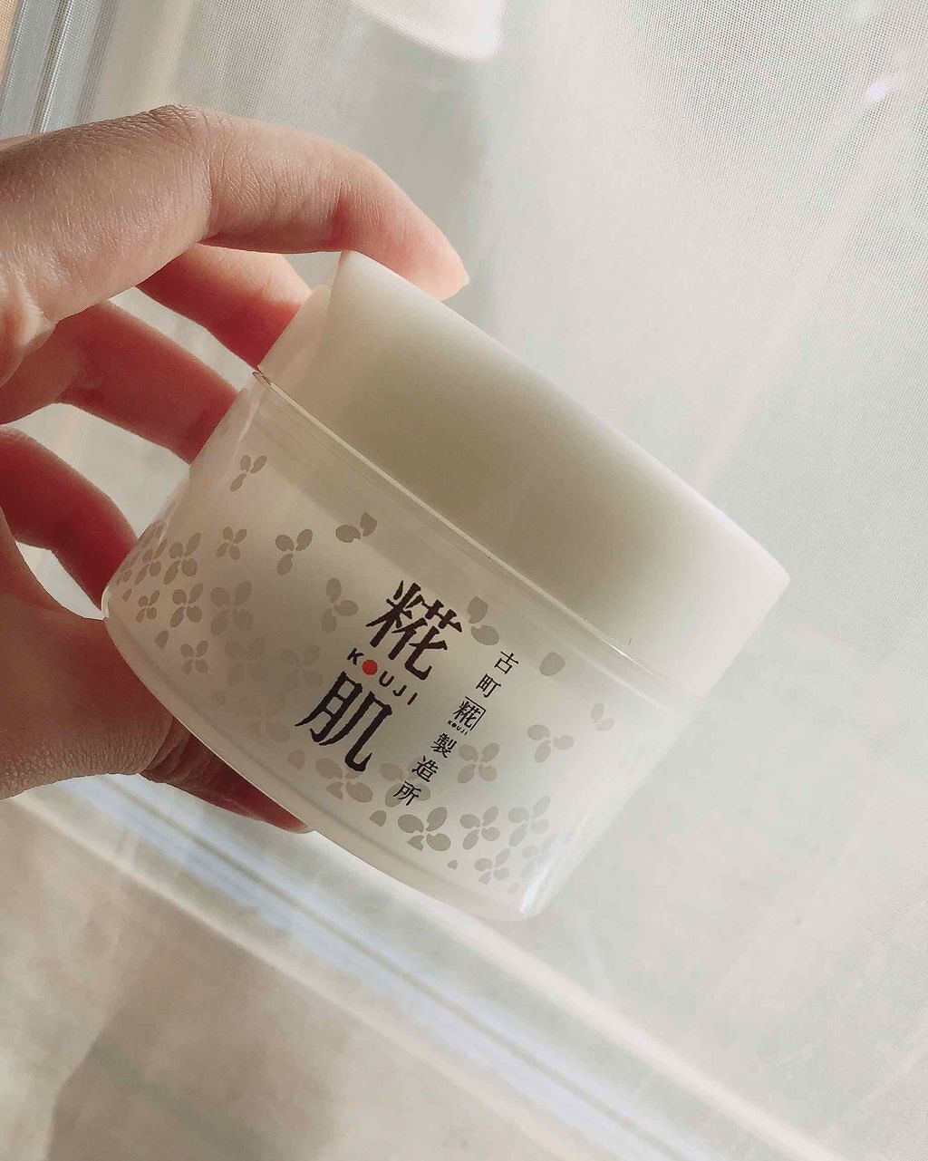 古町糀製造所 糀肌くりーむ/糀肌/ボディクリームを使ったクチコミ(1枚目)