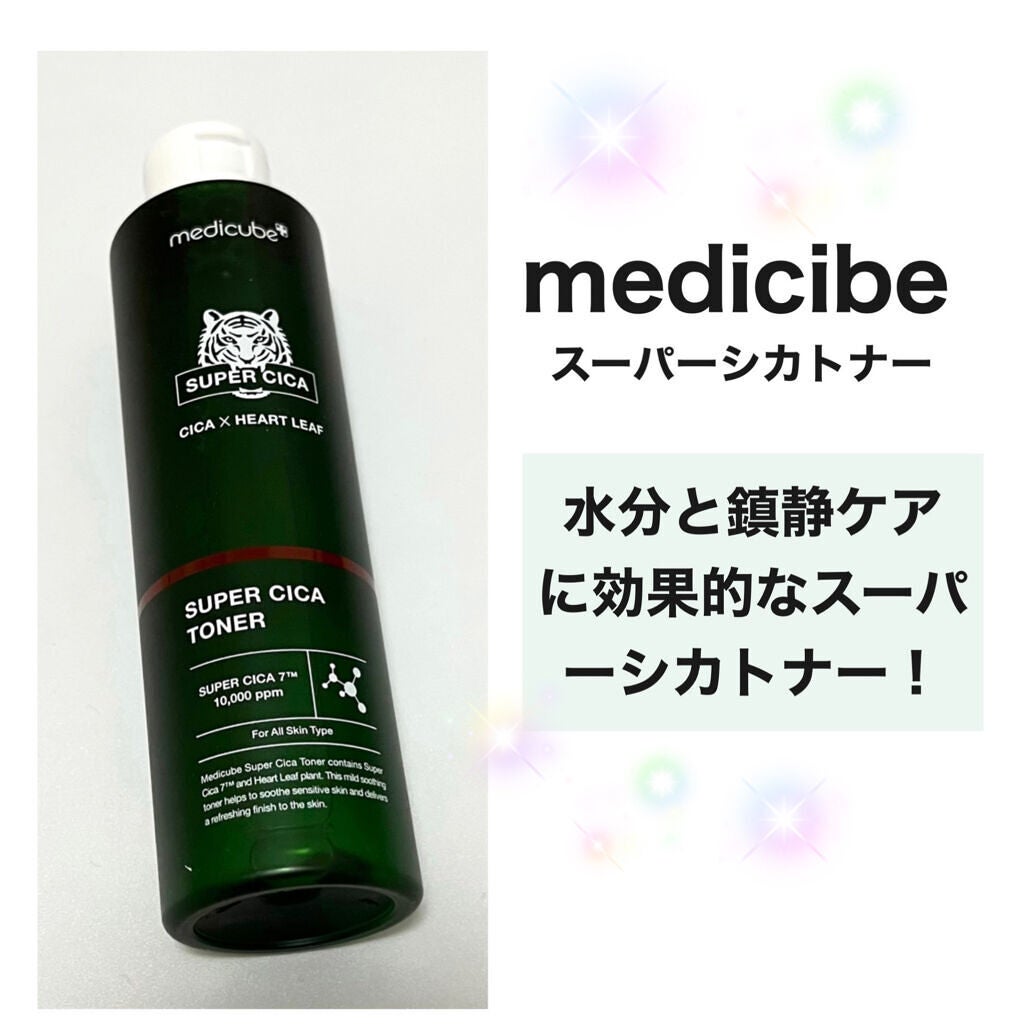 スーパーシカトナー/MEDICUBE/化粧水を使ったクチコミ（2枚目）