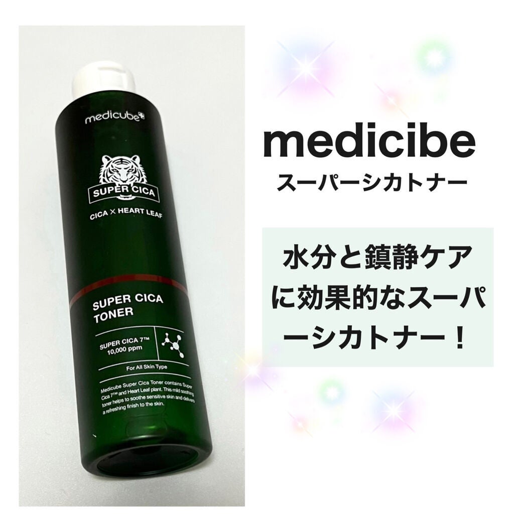スーパーシカトナー/MEDICUBE/化粧水を使ったクチコミ(2枚目)