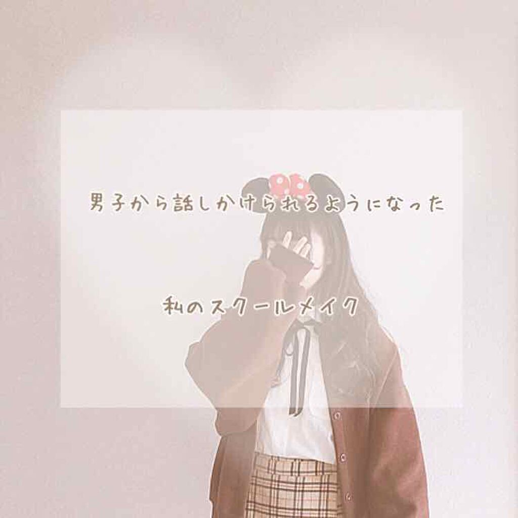 薬用固形パウダー/ピジョン/ボディパウダーを使ったクチコミ(1枚目)