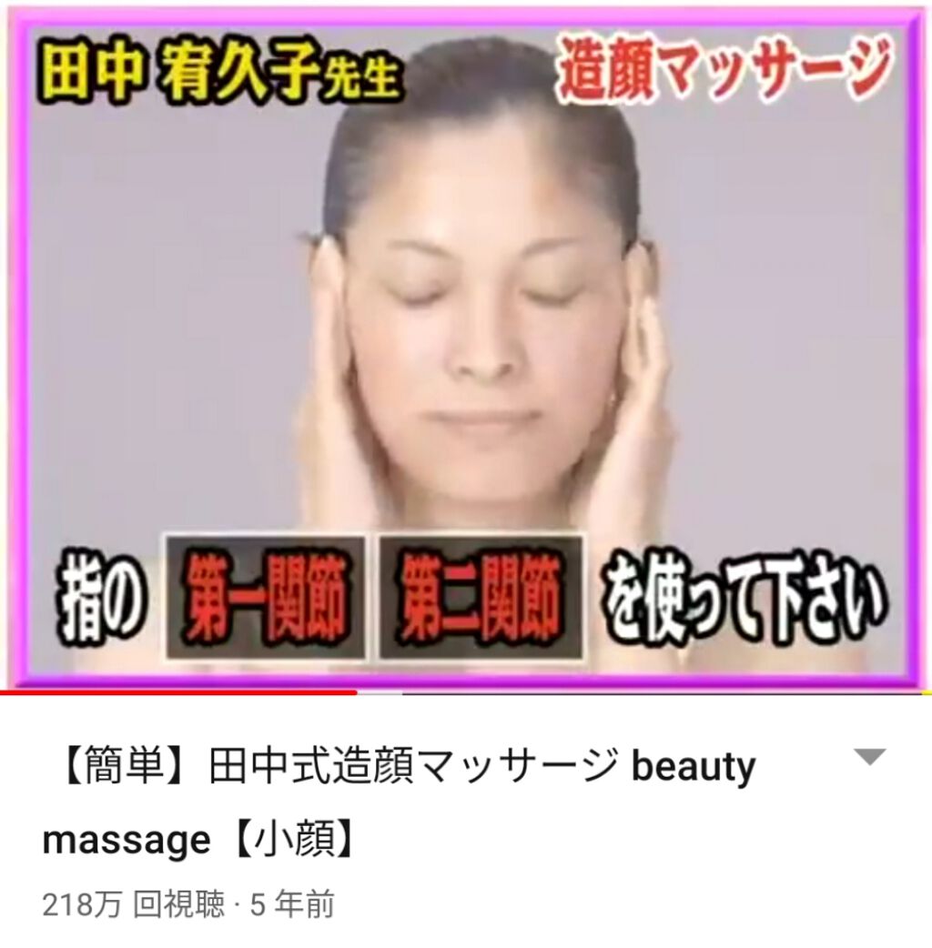 ハトムギ保湿ジェル(ナチュリエ スキンコンディショニングジェル)/ナチュリエ/美容液を使ったクチコミ(2枚目)