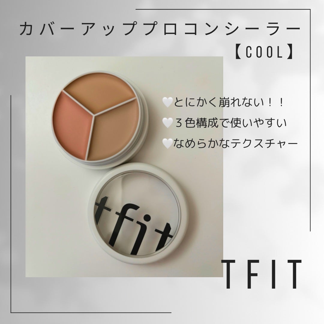 kaya_mama_ on LIPS 「TFITさまのカバーアッププロコンシーラー🤍わたしは[cool..」(1枚目)