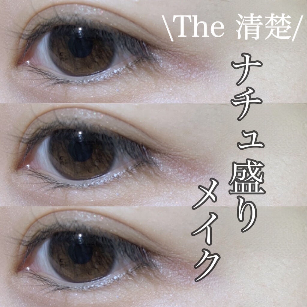 ルックアット マイアイ カフェ/ETUDE/単色アイシャドウを使ったクチコミ(1枚目)