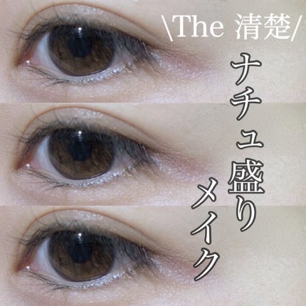 ルックアット マイアイ カフェ PK007(生産終了)/ETUDE/単色アイシャドウの画像