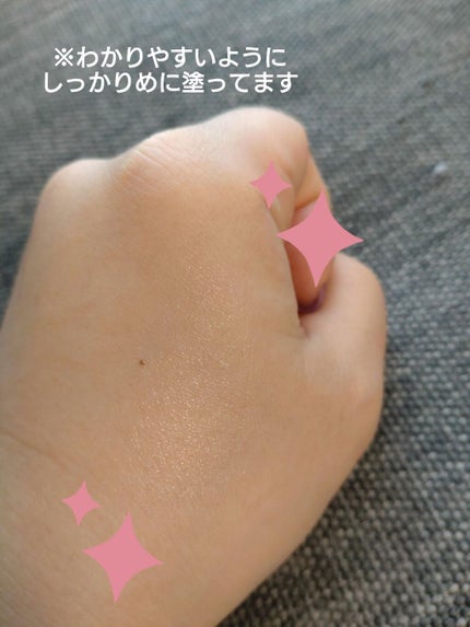 パールグロウハイライト/CEZANNE/パウダーハイライトを使ったクチコミ(3枚目)