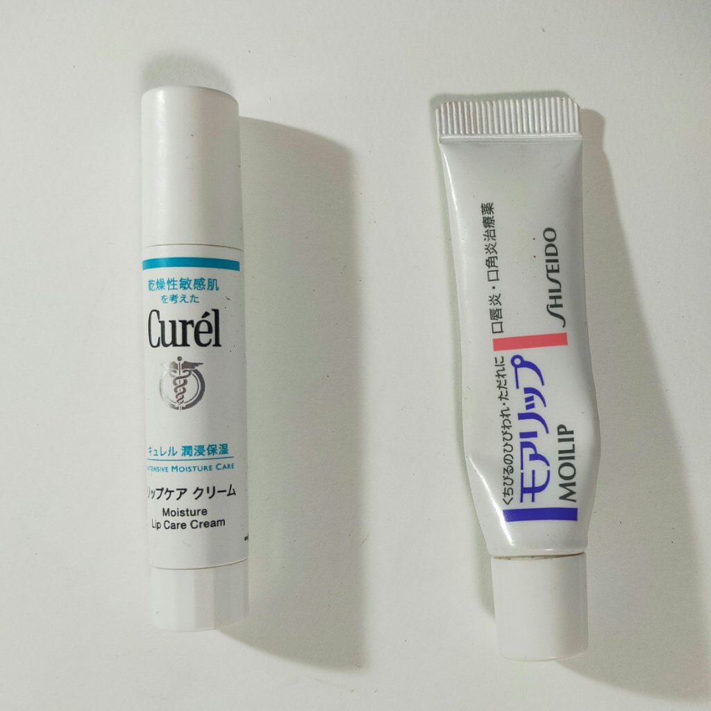 モアリップ N (医薬品)/資生堂薬品/その他を使ったクチコミ（2枚目）