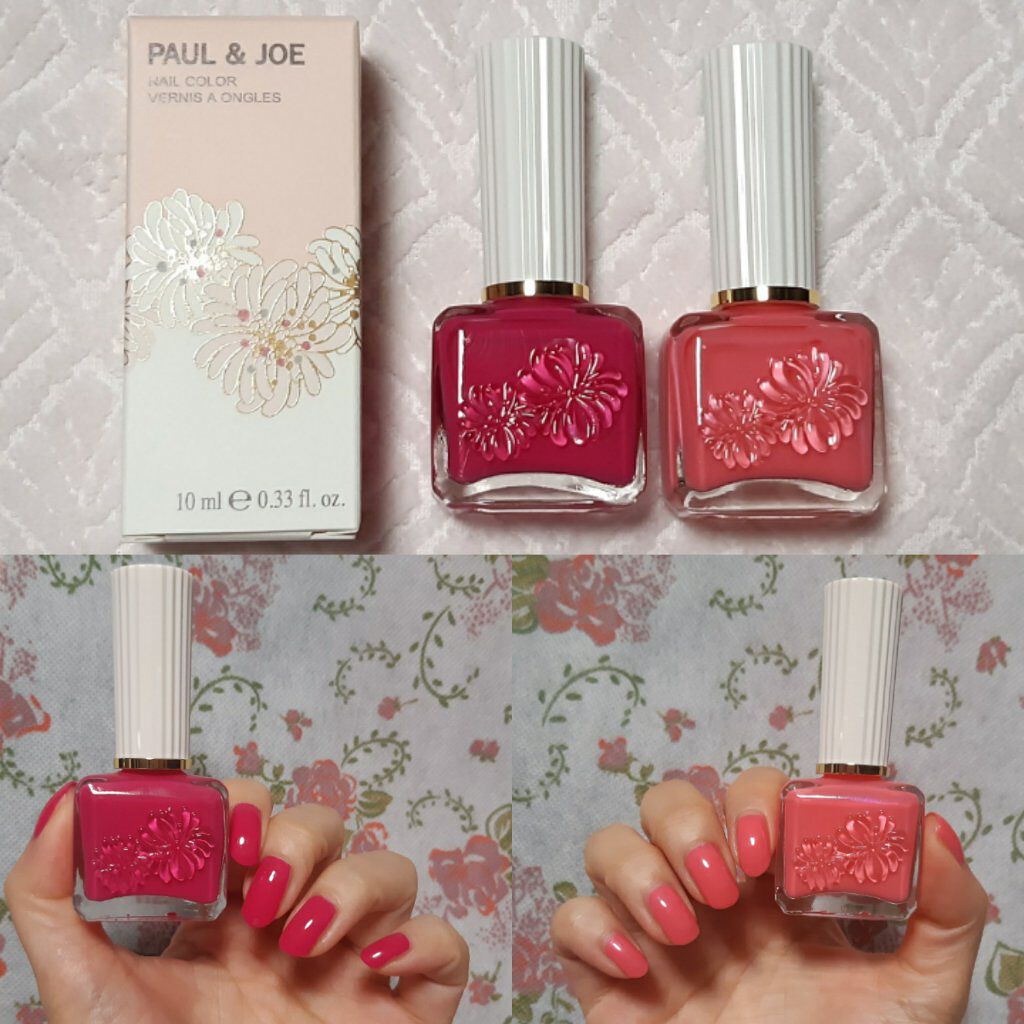 ネイルカラー/PAUL & JOE BEAUTE/マニキュアを使ったクチコミ(1枚目)