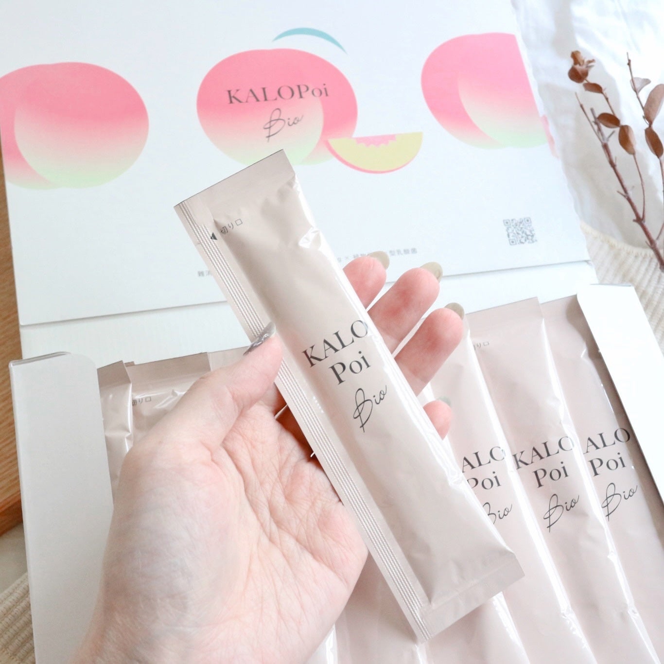 KALOPoi Bio/HANAKOLLECTION/食品を使ったクチコミ(4枚目)