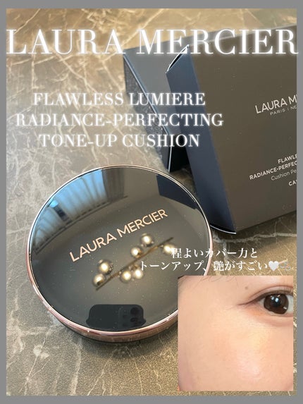 フローレス ルミエール ラディアンス パーフェクティング トーンアップ クッション FAIR ROSE/ローラ メルシエ/クッションファンデーションを使ったクチコミ(1枚目)