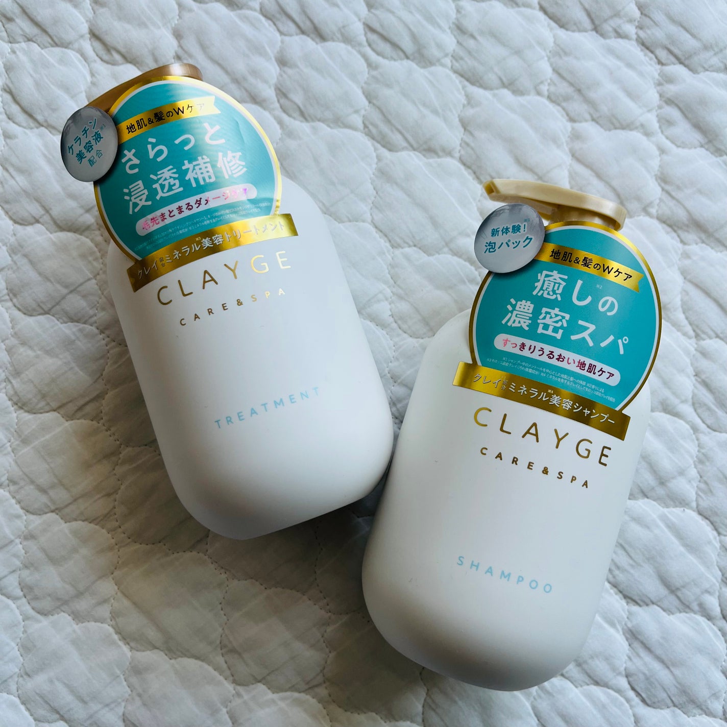 シャンプー/トリートメント SR/CLAYGE/市販シャンプーを使ったクチコミ(1枚目)