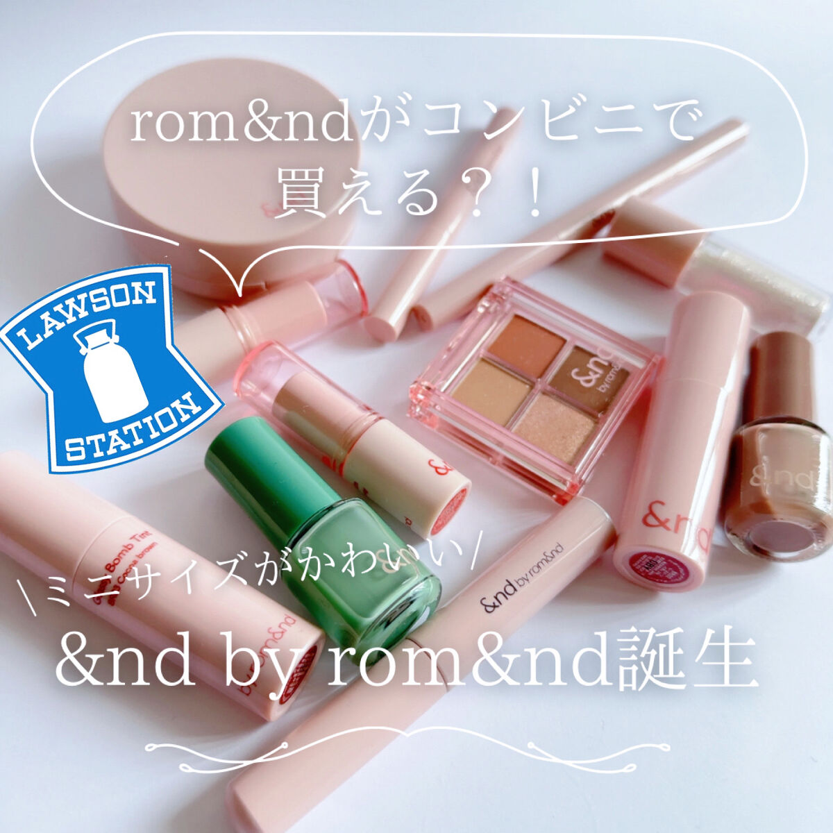アンドバイロムアンド　グラッシーボムティント/&nd by rom&nd/リップティントを使ったクチコミ（1枚目）