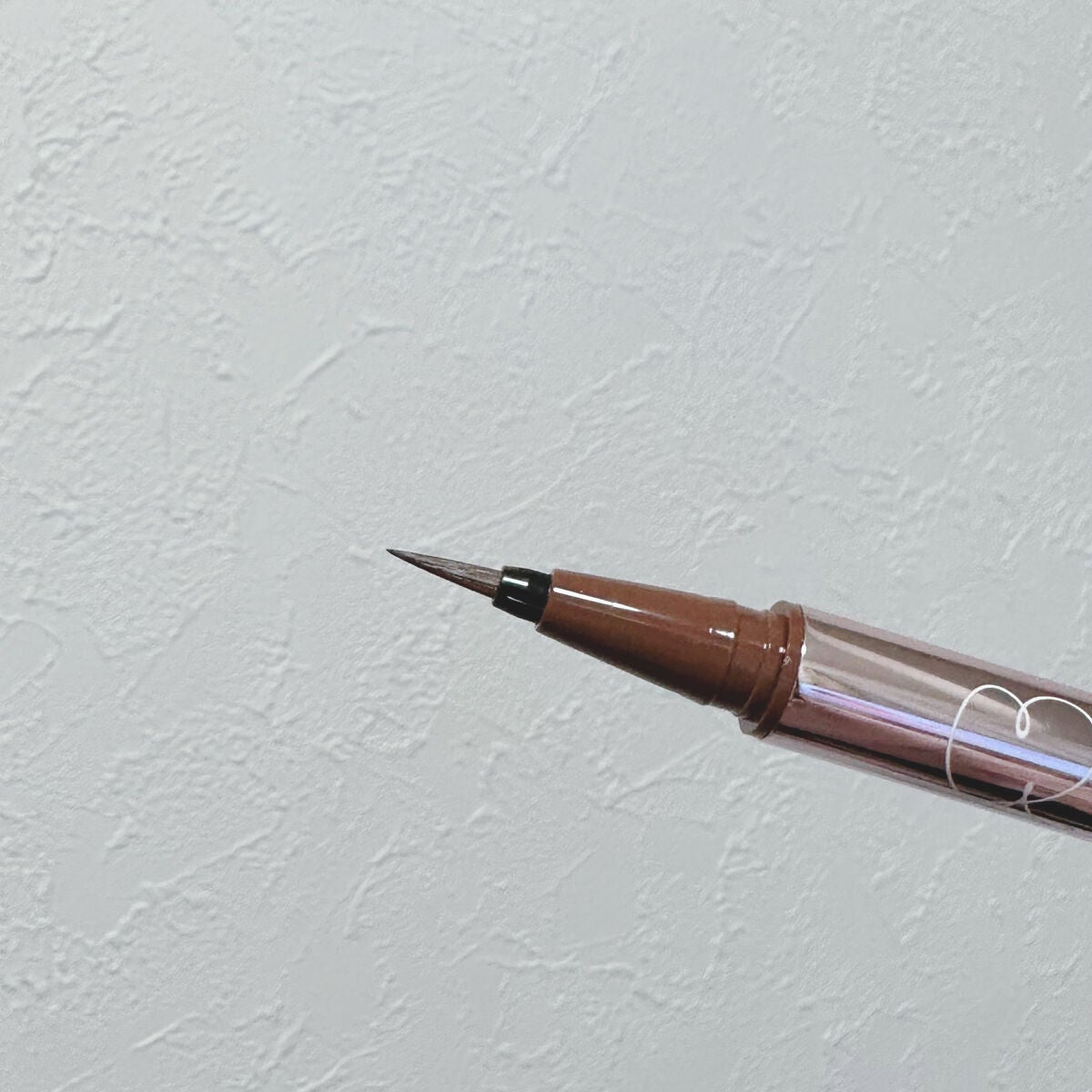 リキッドアイライナーR4/ラブ・ライナー/リキッドアイライナーを使ったクチコミ(2枚目)