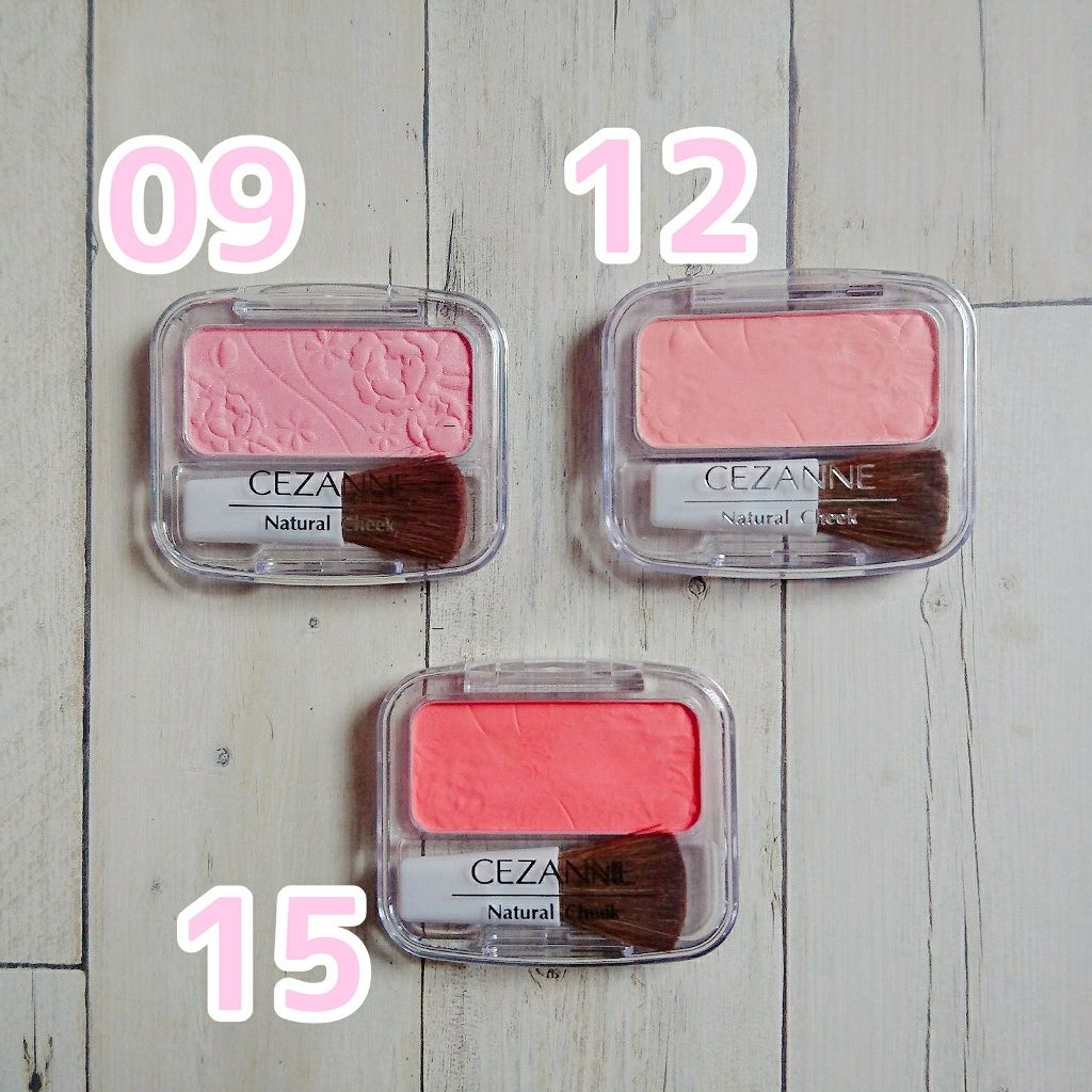ナチュラル チークN/CEZANNE/パウダーチークを使ったクチコミ(2枚目)