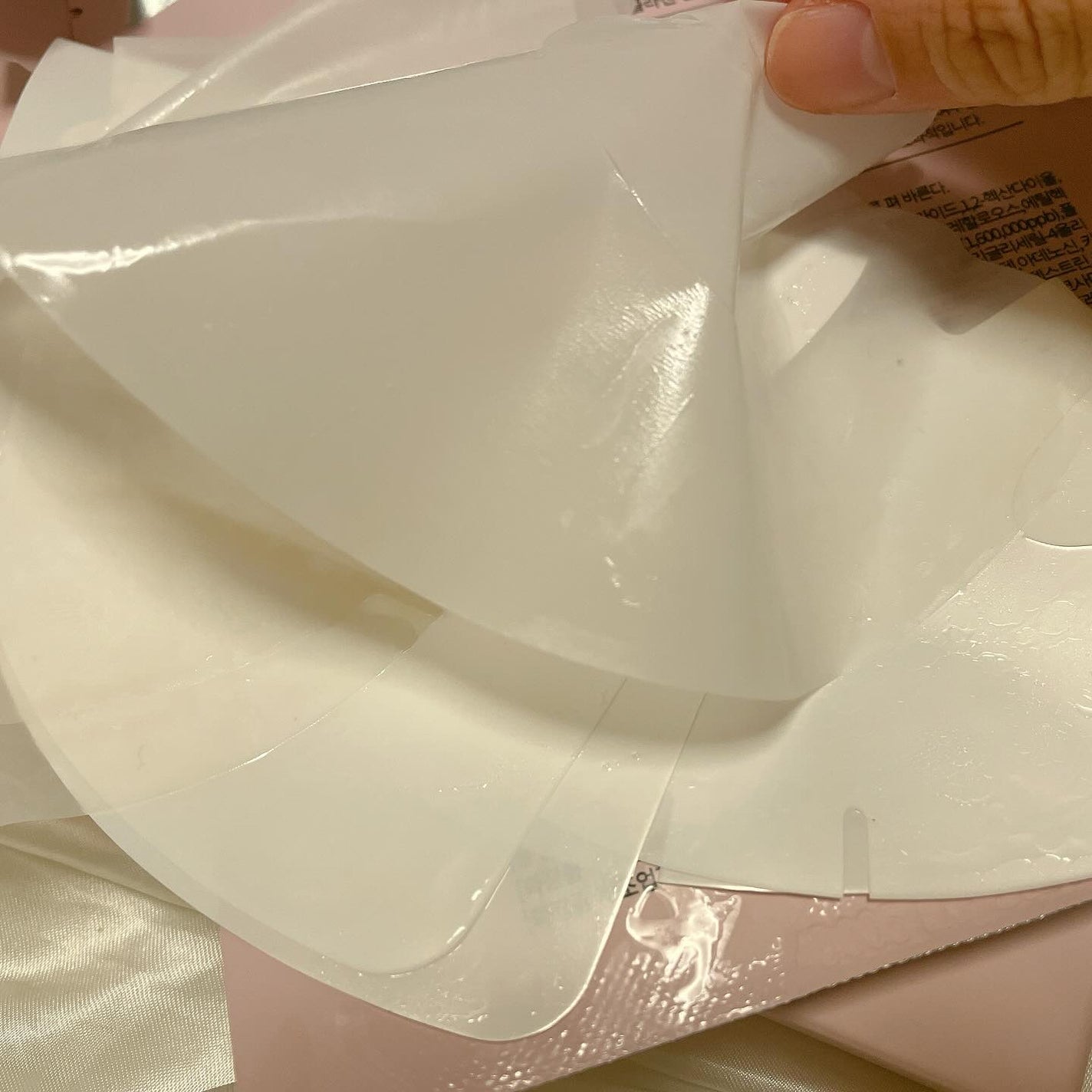 バイタライジングコラーゲンゲルマスク/KIERA/シートマスク・パックを使ったクチコミ(3枚目)