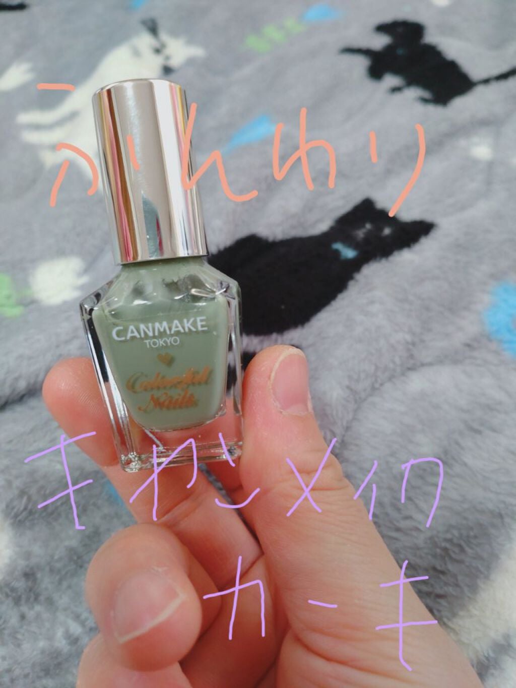 ã¿ãð on LIPS ããã€ã«ã奜ãã§ãã£ã³ã¡ã€ã¯ãšãã¡ãµããšããããããã€ã«ãéããŠ..ãïŒ1æç®ïŒ