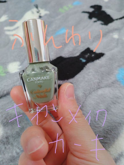 を使ったクチコミ(1枚目)