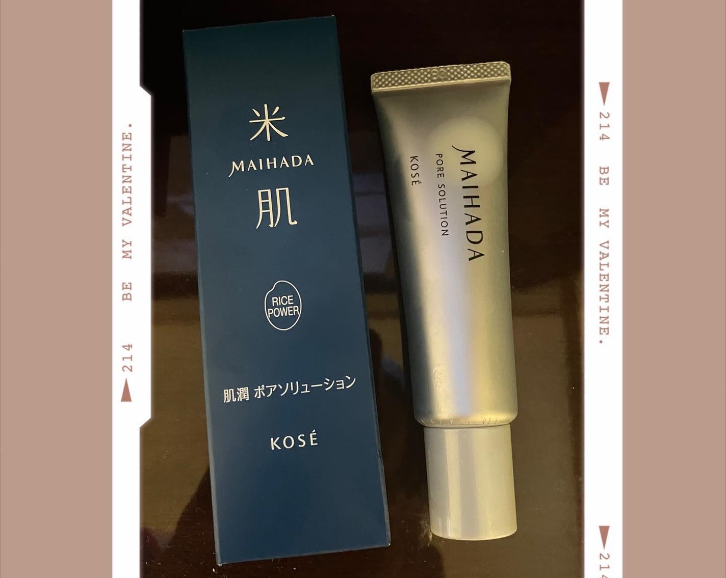 肌潤 ポアソリューション/米肌/美容液を使ったクチコミ(1枚目)