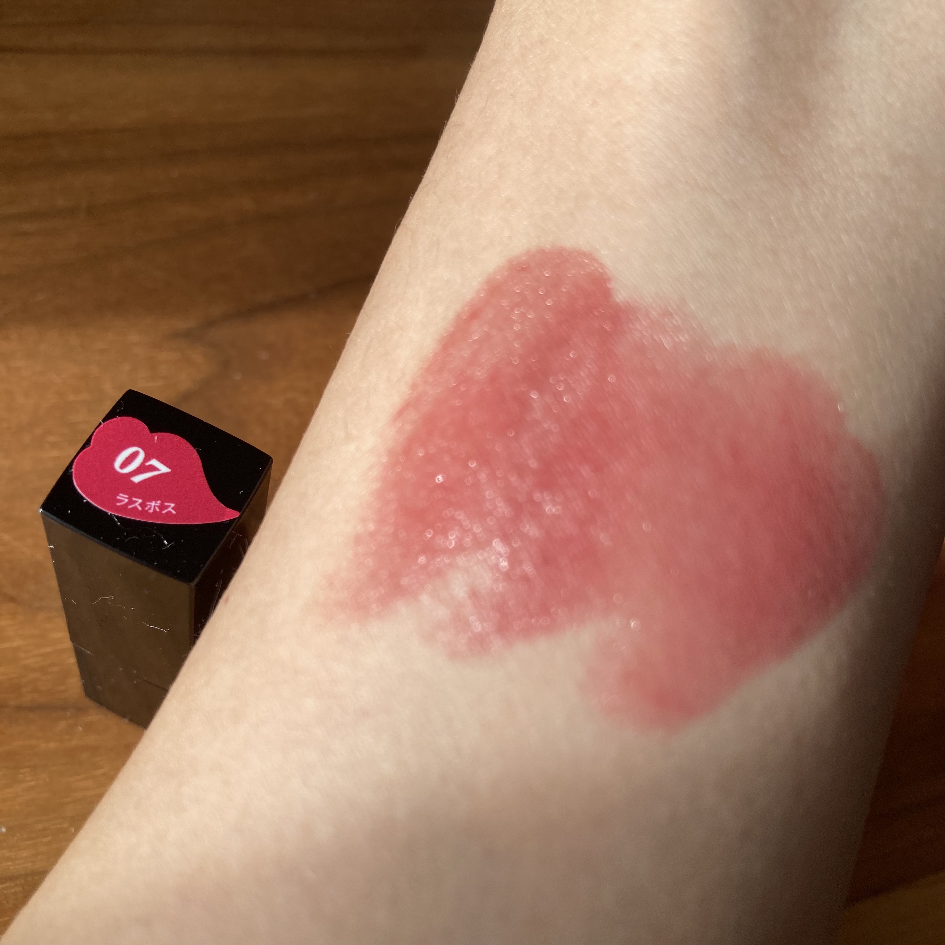 ケイト リプモンハウス限定セット/KATE/その他キットセットを使ったクチコミ（2枚目）