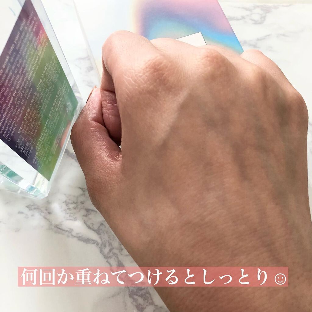 レイジーフィクトナー/mauve fantastic ever/化粧水を使ったクチコミ(3枚目)