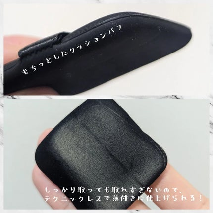 パウダリーファンデーション レジェンダリー グロウ/ブリリアージュ/パウダーファンデーションを使ったクチコミ(2枚目)