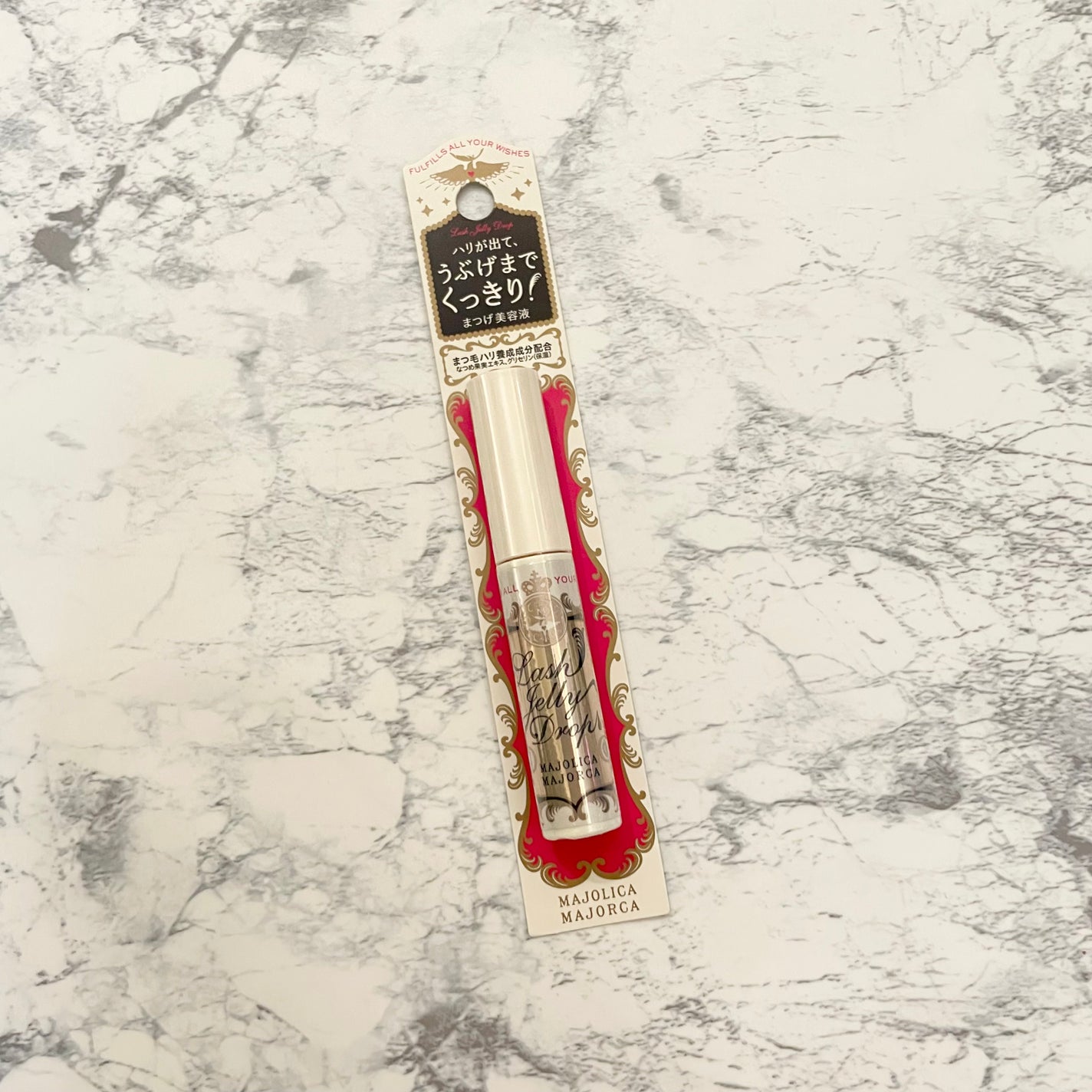 ラッシュジェリードロップ EX/MAJOLICA MAJORCA/まつげ美容液を使ったクチコミ(1枚目)
