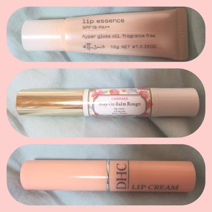 ステイオンバームルージュ/キャンメイク/口紅を使ったクチコミ(1枚目)