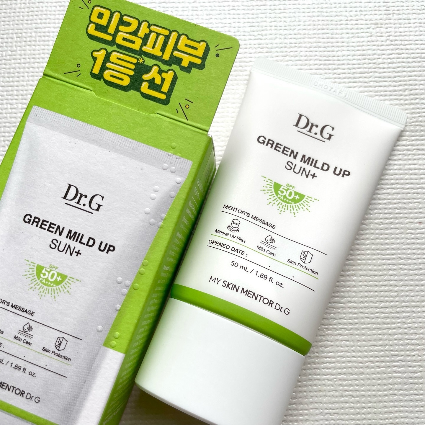 レッドブレミッシュ クリアスージングクリーム/Dr.G/フェイスクリームを使ったクチコミ（2枚目）