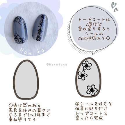 AT濃密グラマラスネイルエナメル/Art Collection/マニキュアを使ったクチコミ(9枚目)