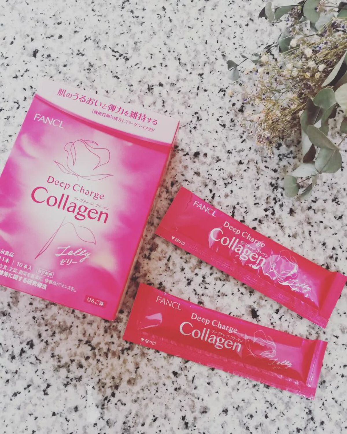 ディープチャージ コラーゲン スティックゼリー/ファンケル/美容サプリメントを使ったクチコミ(1枚目)