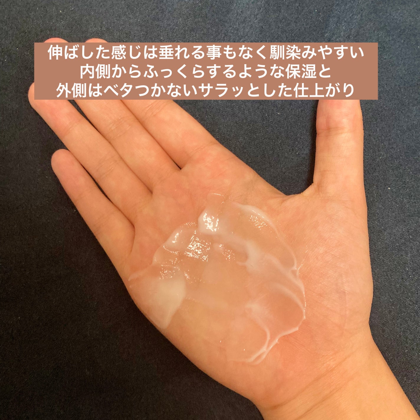 トリートメント ボディミルク /マー&ミー ラッテ/ボディミルクを使ったクチコミ(3枚目)