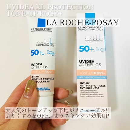 UVã€ã㢠XL ãããã¯ã·ã§ã³ããŒã³ã¢ãã ããŒãº+/ã© ããã·ã¥ ããŒ/æ¥çŒãæ¢ãã»UVã±ã¢ã䜿ã£ãã¯ãã³ãïŒ1æç®ïŒ